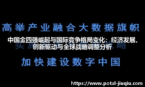 9球高清直播