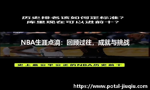 九球直播