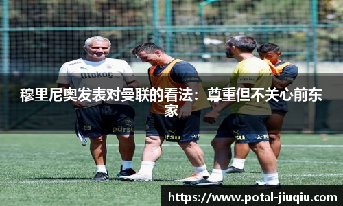 9球高清直播