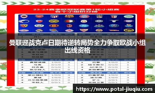 九球体育