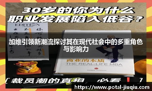 9球高清直播