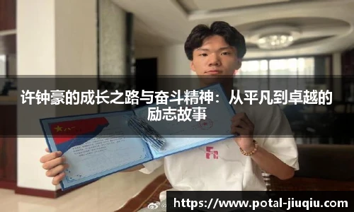 9球高清直播