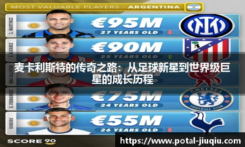 9球高清直播